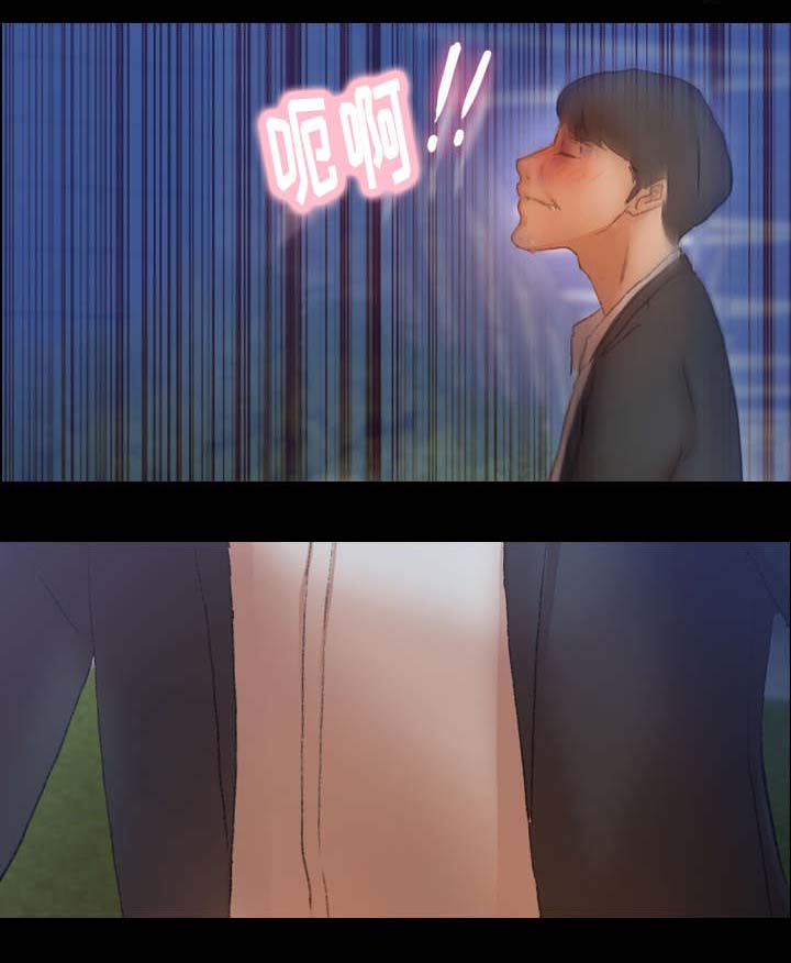 第57章：181