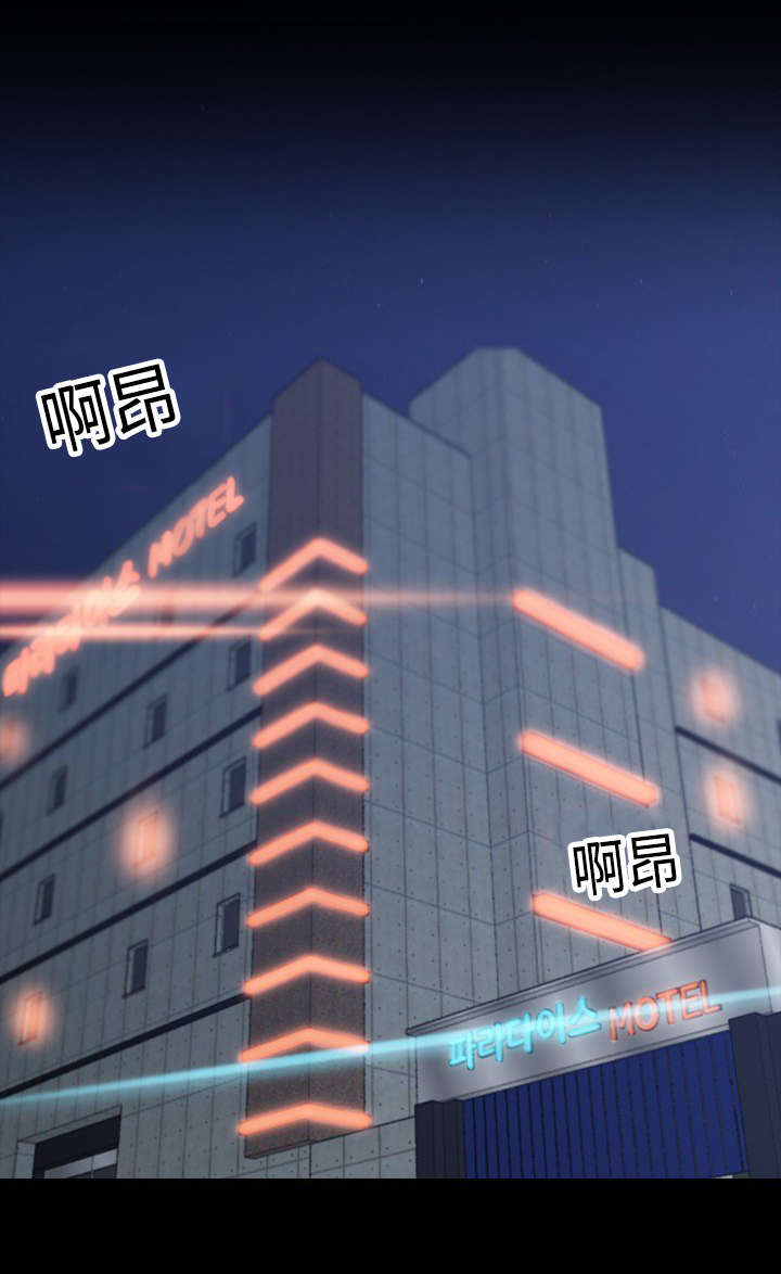 第21章：好方案0