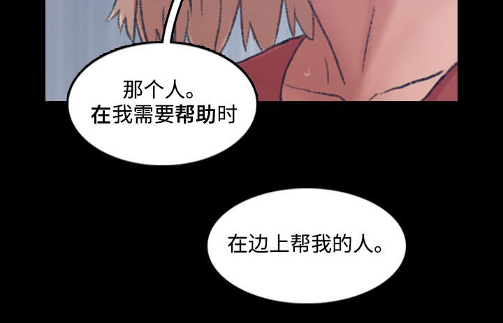 第26章：拍摄10