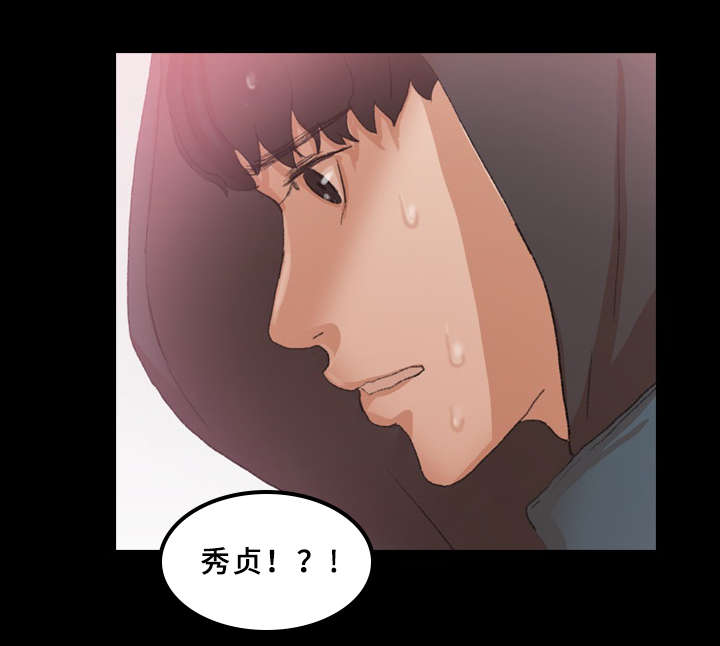 第55章：反击11