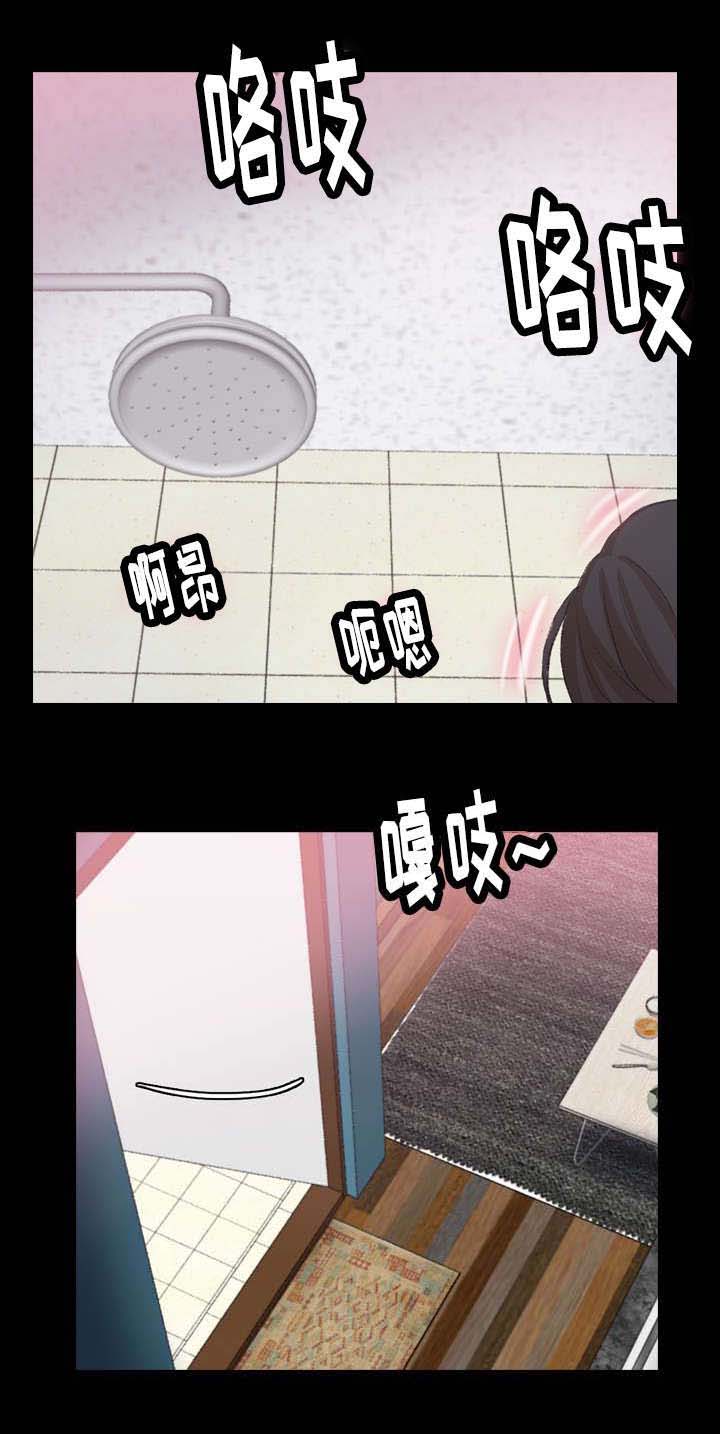 第46章：命令4