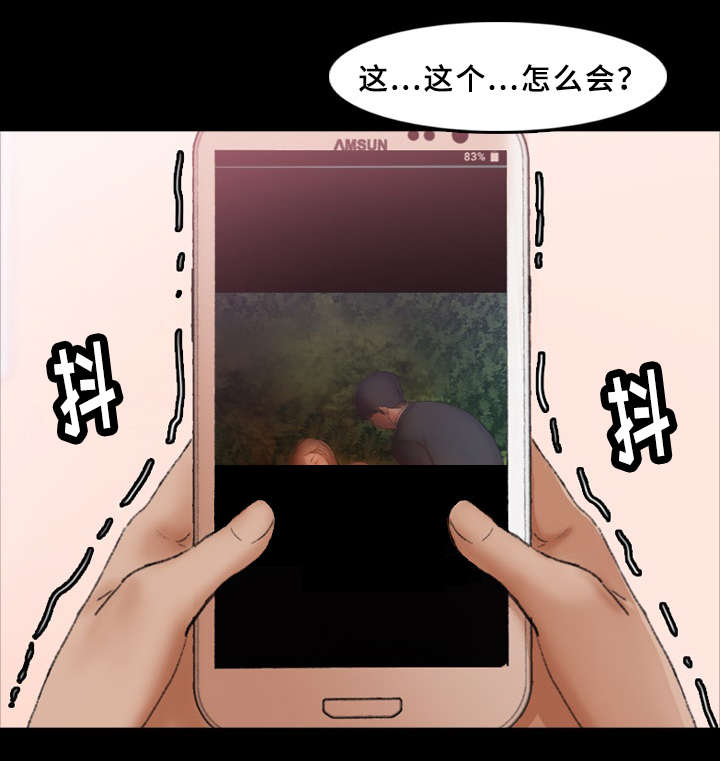 第57章：180