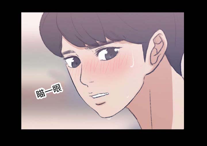 第15章：危险1