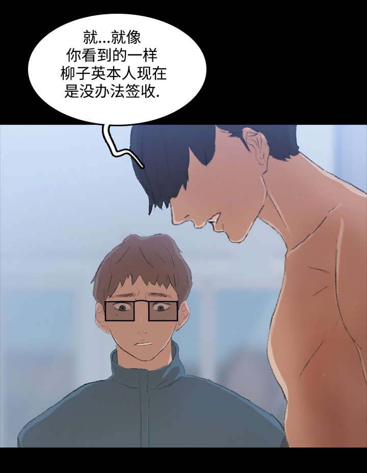 第10章：好戏4