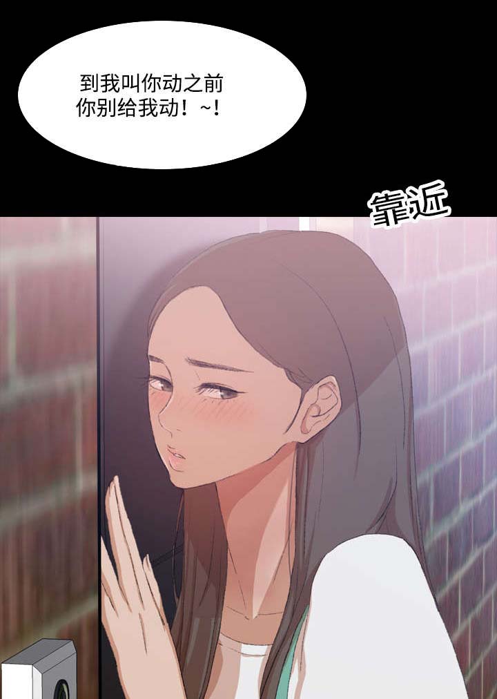 第13章：撞见0