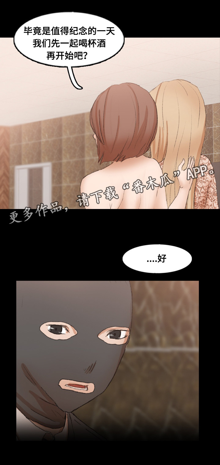 第74章：似曾相识5