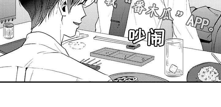 第9章：提醒13