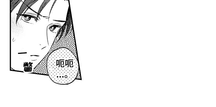 第8章：了解14