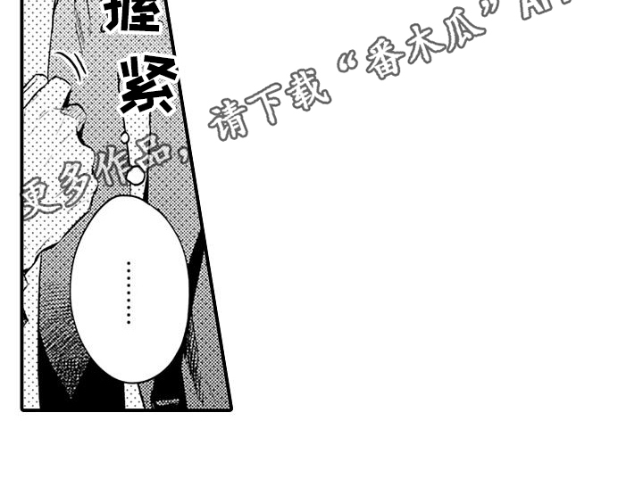 第15章：早餐14