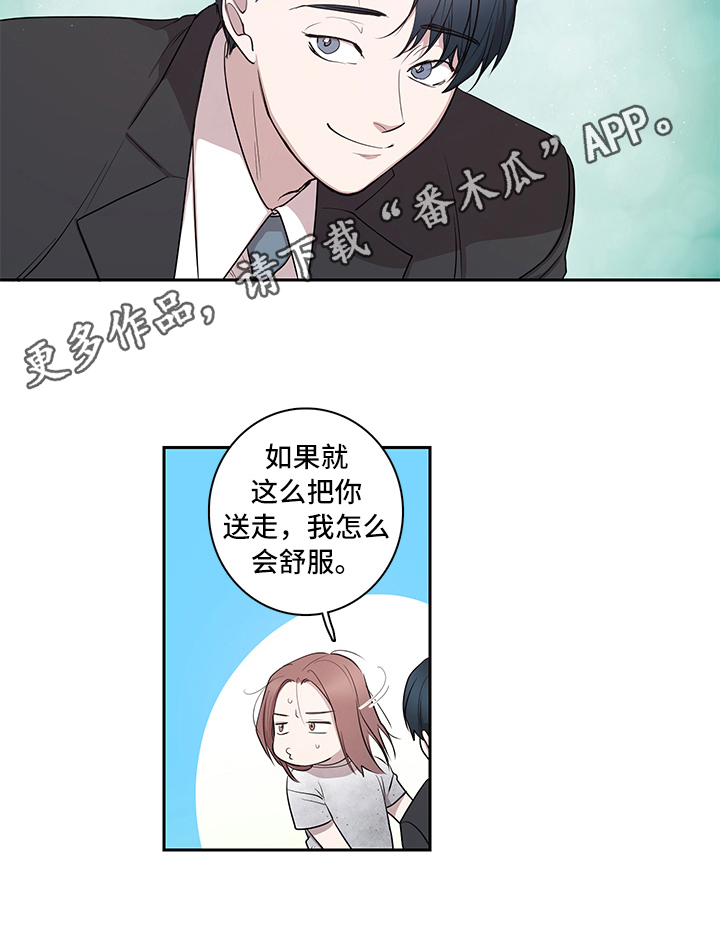 第10章：解释10