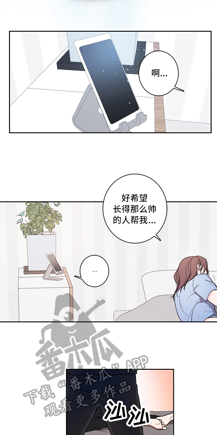 第4章：帮助3