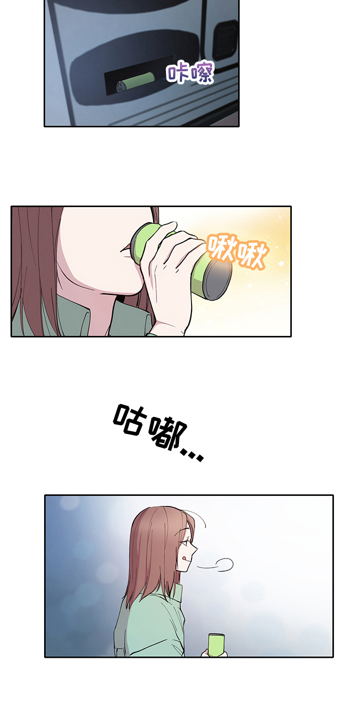 第2章：购买5