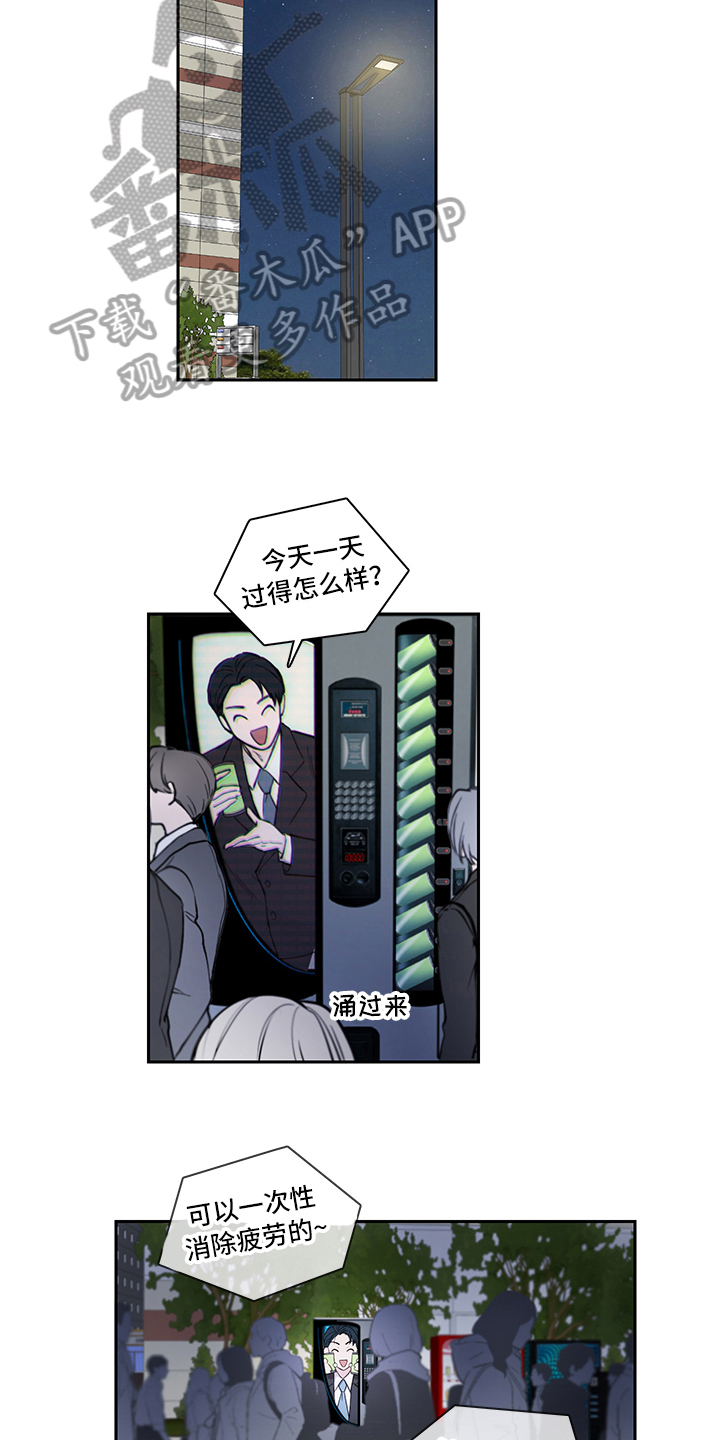 第4章：帮助10
