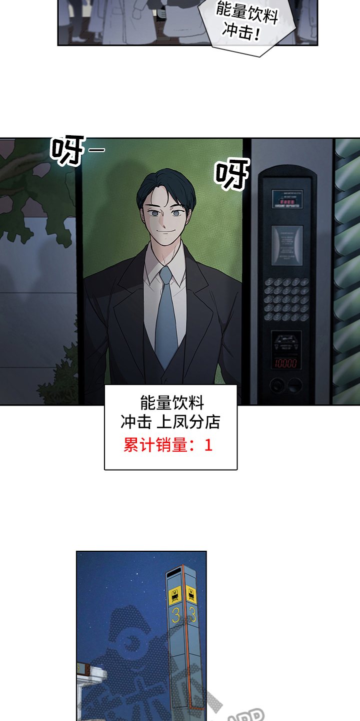 第4章：帮助11