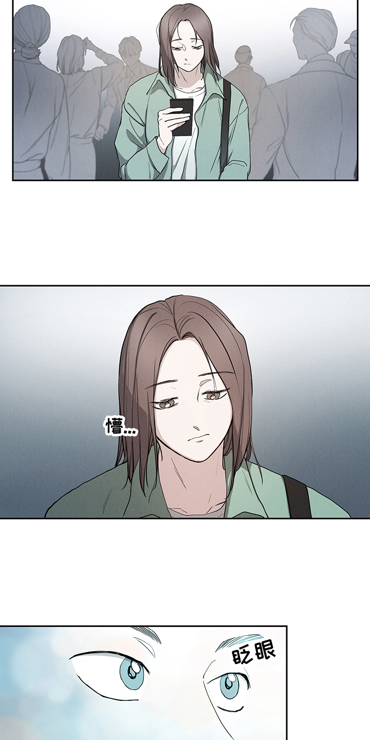 第3章：关注10
