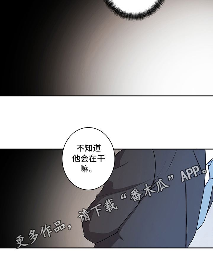 第4章：帮助14