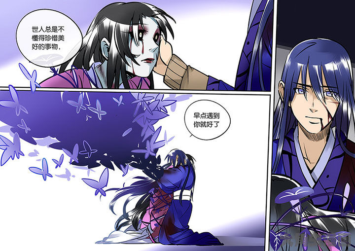 第58章：血色19