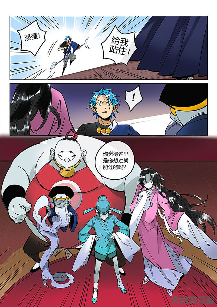 第55章：夺回！12