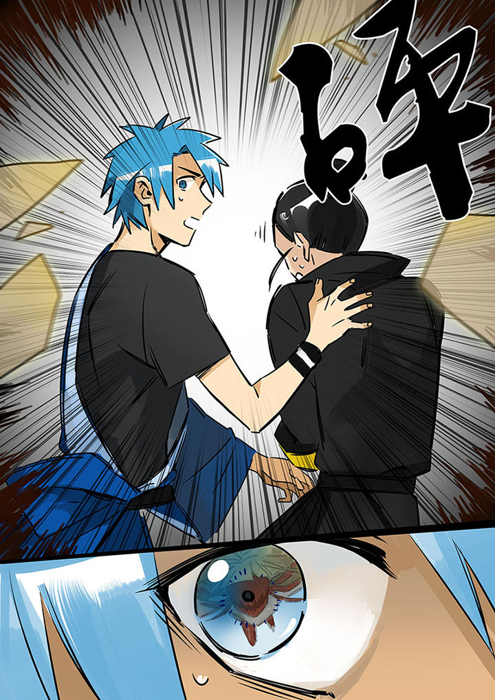 第18章：阴魂不散8