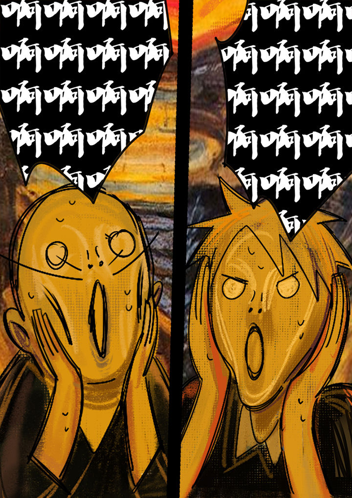 第2章：栽赃8