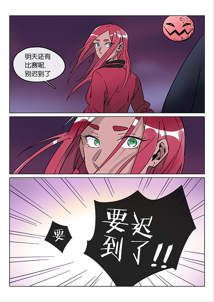 第42章： 贤（四）5