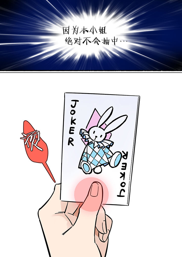 第37章：孝（九）8