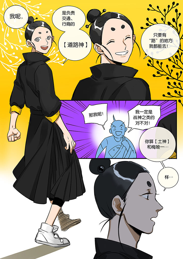 第9章：新任务6