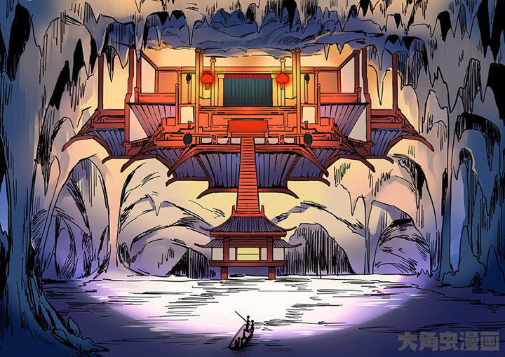 第54章：探鬼巢8