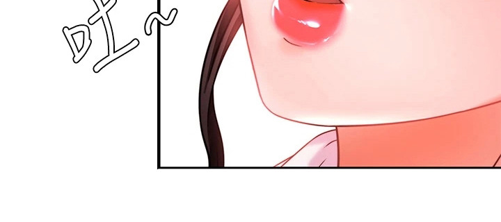 第21章：被打断6
