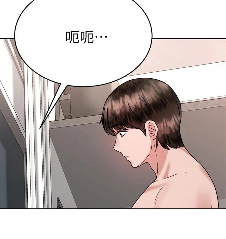 第65章：满意13