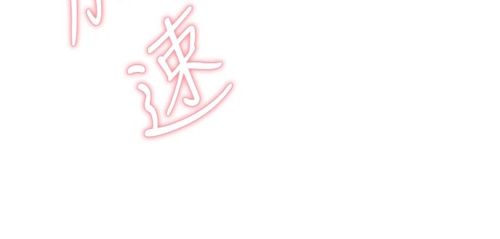 第34章：尊重31