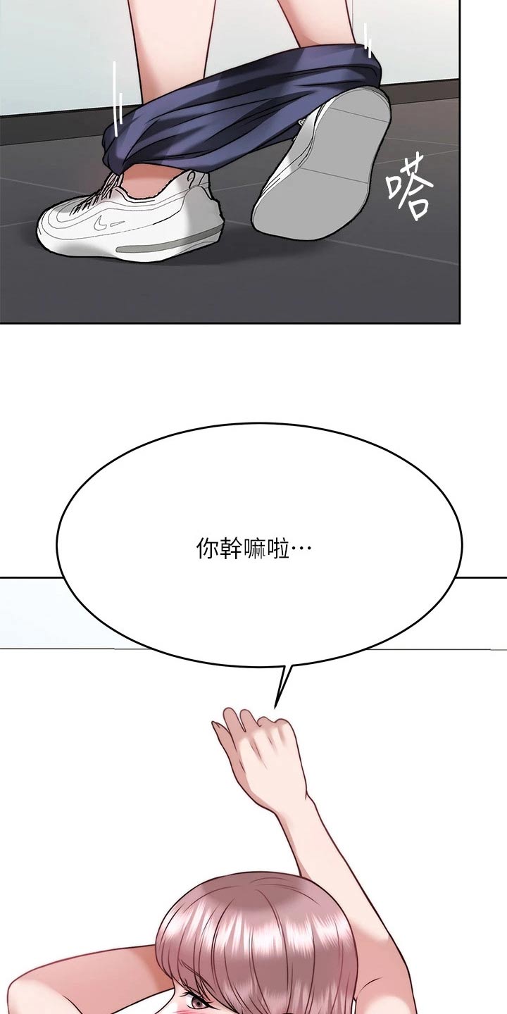 第53章：代价15
