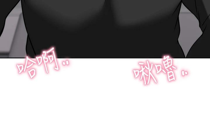 第64章：猛然14
