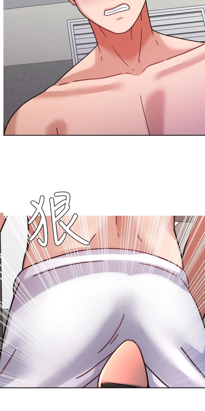 第71章：报复21
