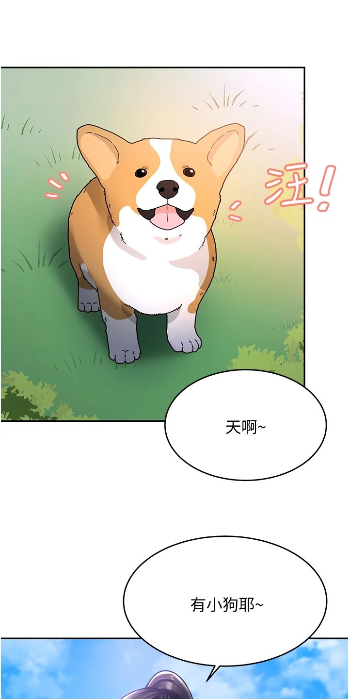 第27章：挥之不去30