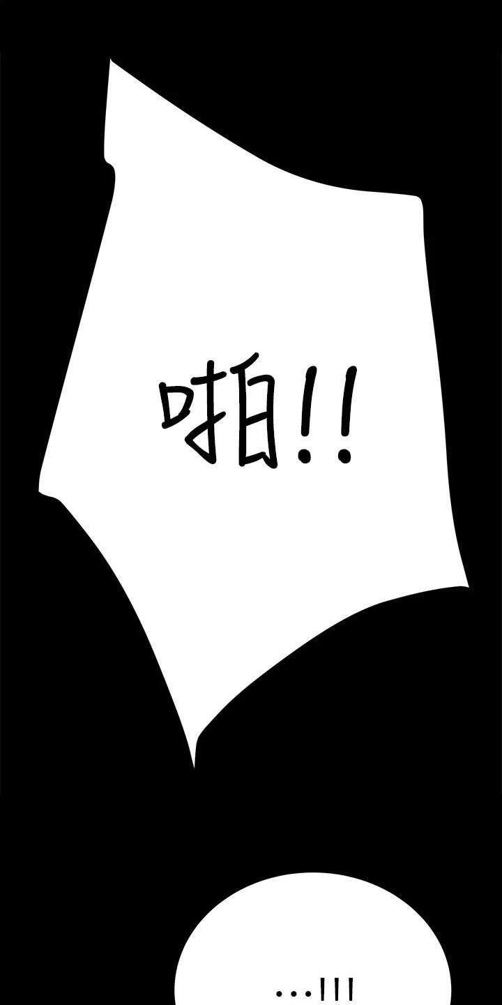 第68章：不想结婚14