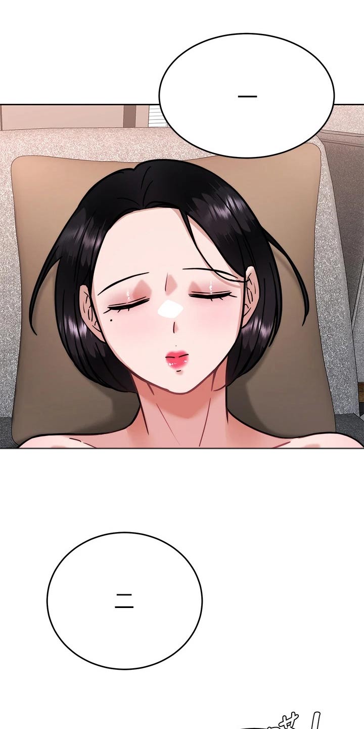 第60章：幻觉11