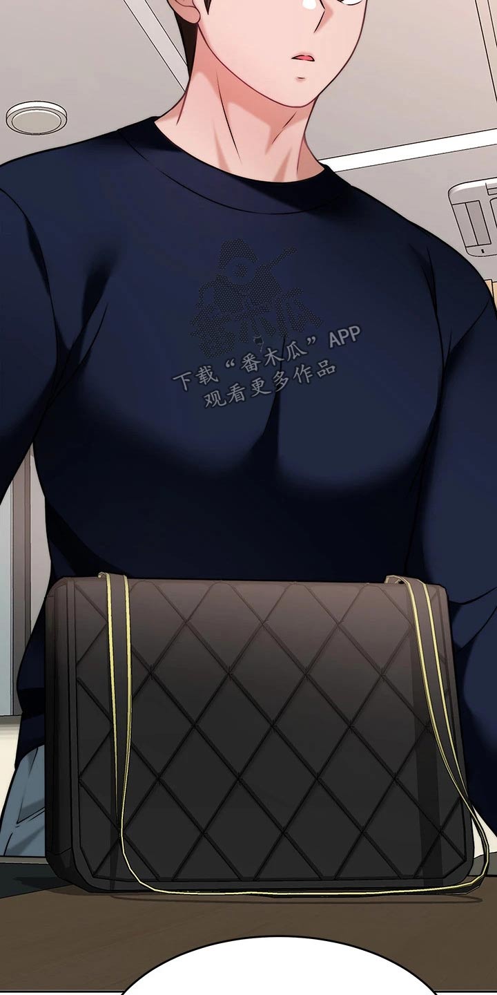 第55章：醉了11