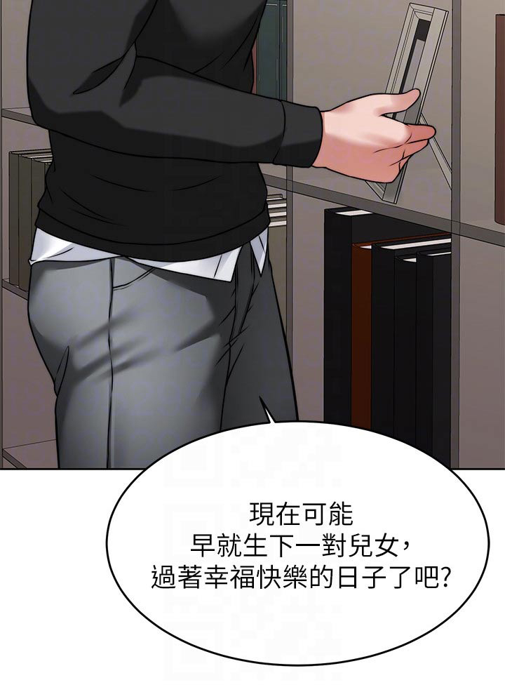 第63章：参观20