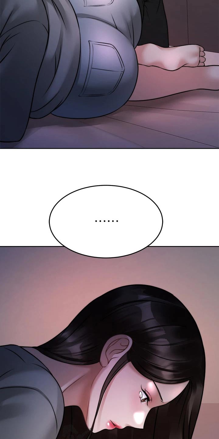 第48章：痛苦14