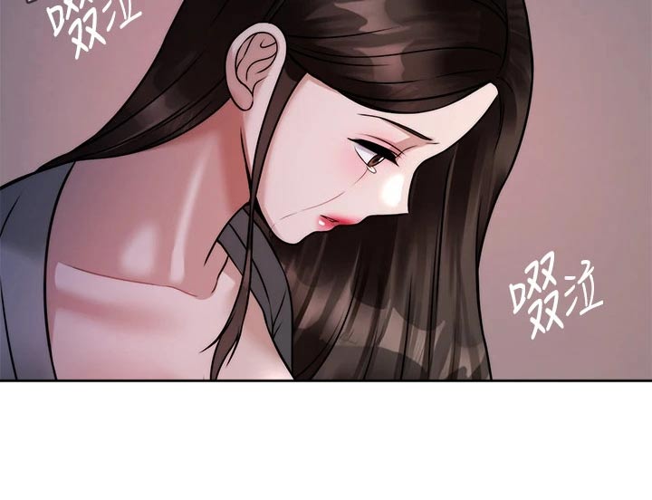 第48章：痛苦23