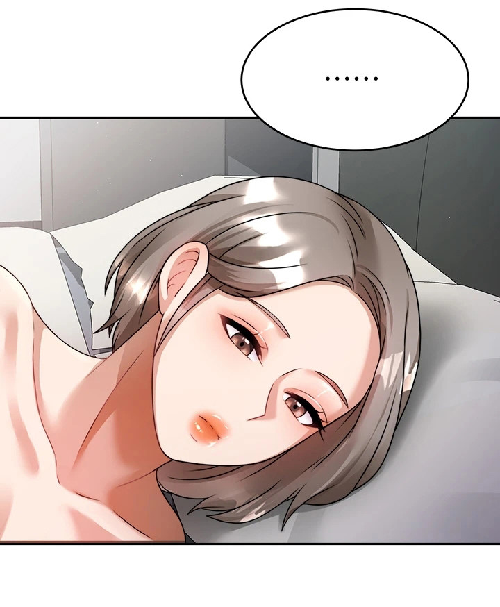 第17章：疲惫19