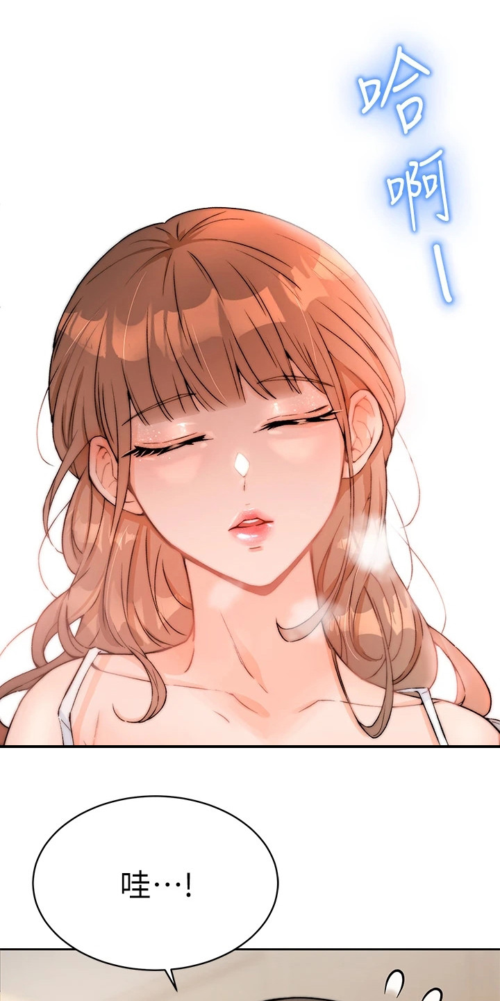 第4章：电话0