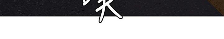 第70章：跟踪22