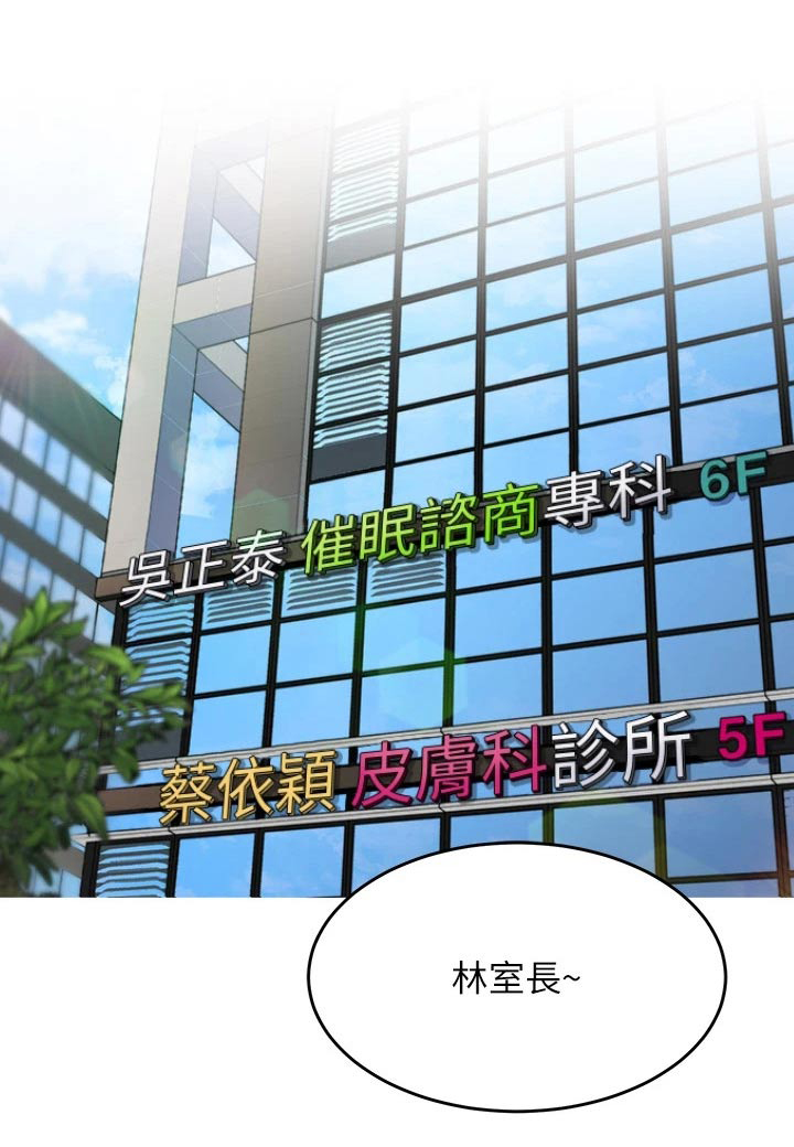 第58章：人呢0
