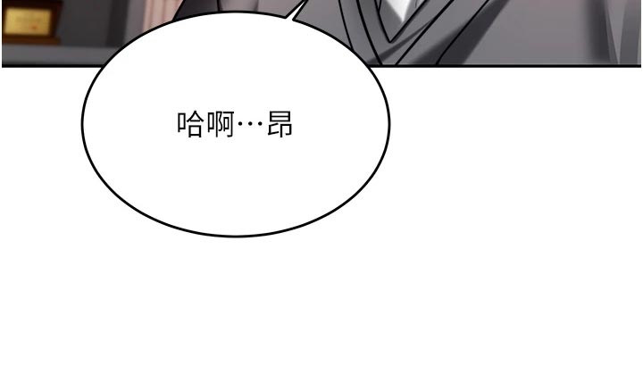 第29章：重新开始14