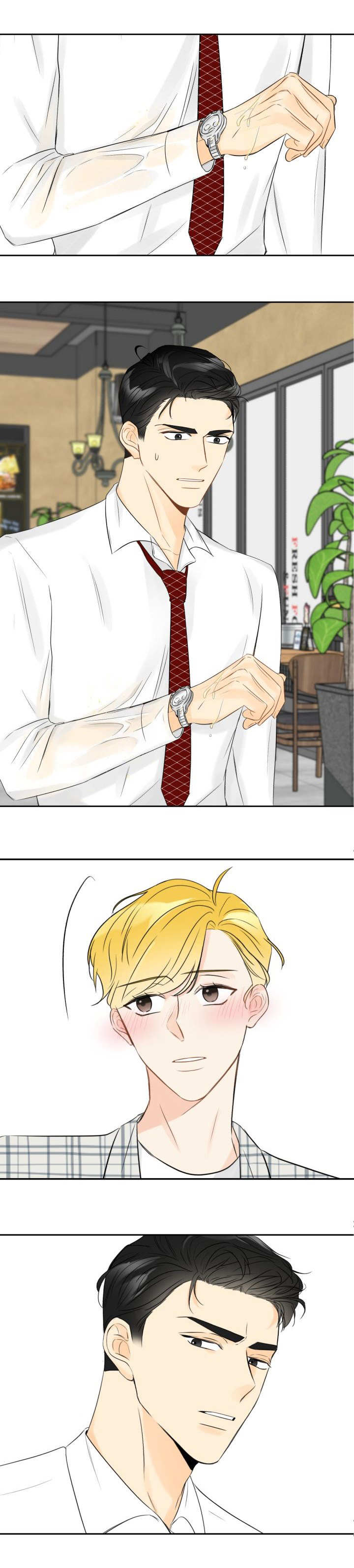 第2章：喝酒闹事7