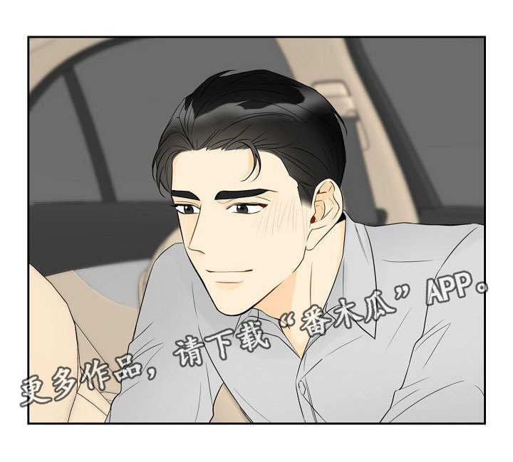 第33章：为时已晚0