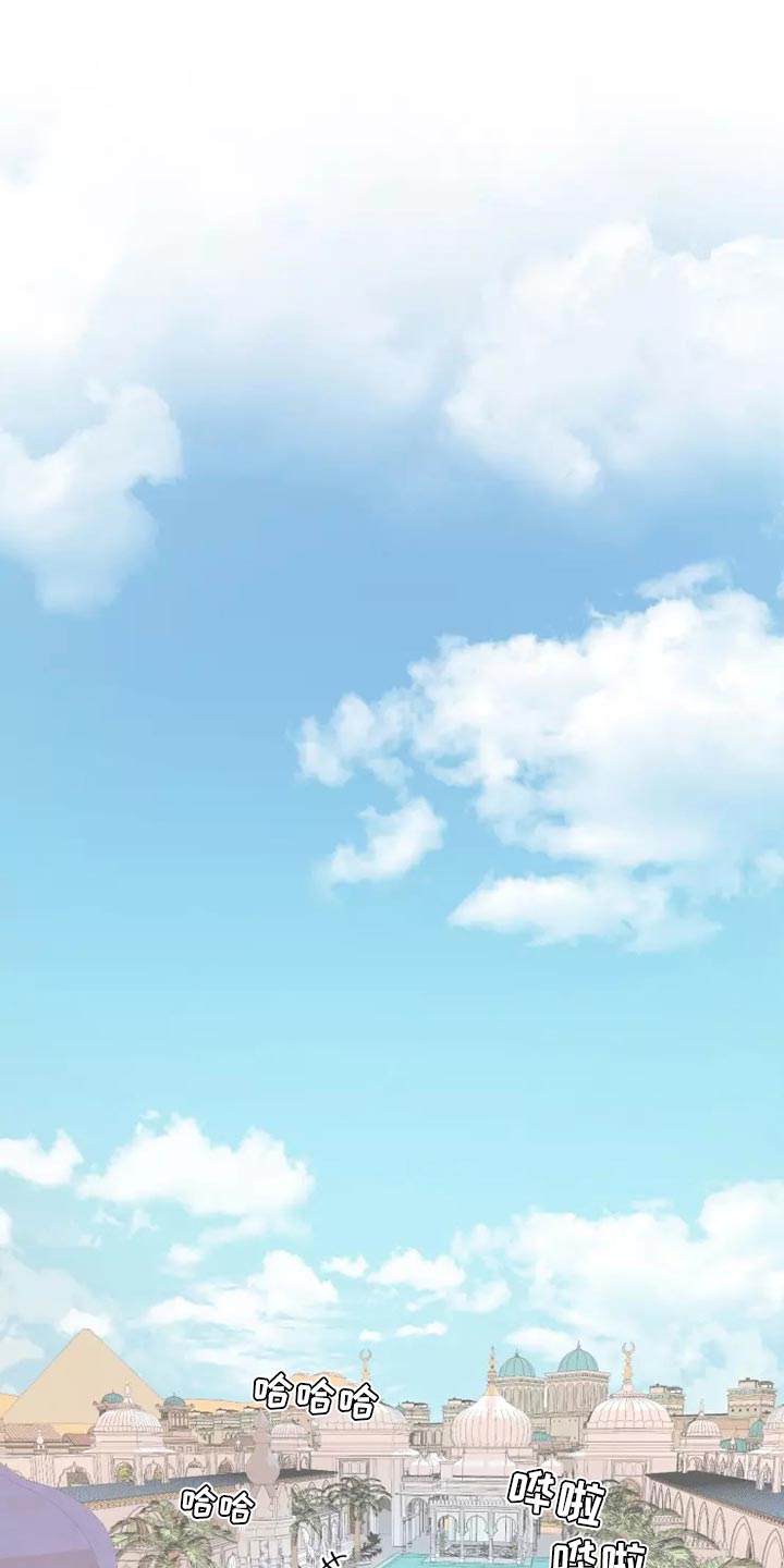 第62章：太夸张了0