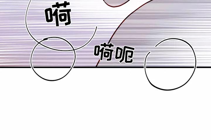 第47章：大型怪物21